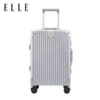 ELLE 她 24英寸银色行李箱法国时尚拉杆箱万向轮TSA密码锁旅行箱密码箱