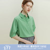 范思蓝恩 23FS12159竹纤维中袖衬衫女设计感小众夏季Polo领上衣女 清新绿 XL