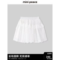 MiniPeace太平鸟童装春新女童短裙F2GEE1177 白色 160cm