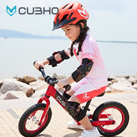 CUBHO 儿童滑步车酷宝竞技赛仿生燕把款宝宝生日礼物平衡车SportMax 红+黑色