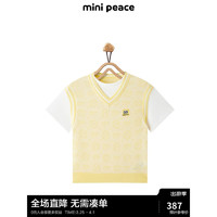 MiniPeace太平鸟童装夏新男童线套衫F1EEE2225 黄色 150cm