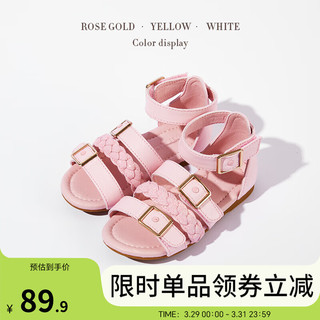 卡特兔凉鞋儿童夏季沙滩鞋时尚女孩公主鞋XBI114 粉色 内长19.5cm/31码(适合脚长19cm)