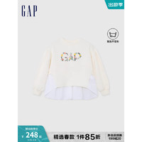 Gap女童2024春季柔软高弹logo拼接下摆卫衣儿童装上衣890218 奶白色 120cm(XS) 亚洲尺码