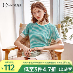 OLRAIN 欧芮儿 年夏季新款圆领针织衫女套头时尚气质优雅年轻简约上衣 蓝绿色 155/80A/S