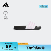 adidas阿迪达斯轻运动ADILETTE男女小童儿童休闲舒适拖鞋 白色/粉紫色 31.5(190mm)