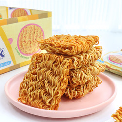GEMEZ Enaak GEMEZ印尼小鸡干脆面干10包吃面方便面办公室解馋小零食休闲食品小吃
