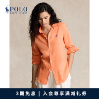 Polo Ralph Lauren 拉夫劳伦 女装 24年夏宽松版型亚麻衬衫RL25519 600-橙色 L