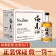 MeiJian 梅见 青梅酒 12%vol 330ml*6瓶 整箱装