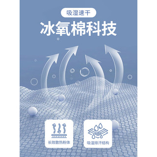 卡宾男装 冰氧棉洗水T恤2024夏卡通刺绣短袖上衣潮流街头A 浅花灰26 54