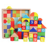 QZMEDU 儿童大颗粒积木幼儿早教拼搭玩具男女孩数字字母认知玩具 48粒大颗粒实木积木