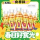 春焕新：东鹏 特饮维生素功能饮料 250ml*6瓶