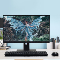 NINGMEI 宁美 台式电脑一体机 23.8英寸 CR600 黑色 分享版：十代酷睿i3，10100/核显630/8G/256G