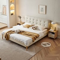 LINSY 林氏家居 现代简约奶油风科科技布软包床 原木色+白色丨普通床CB1A-A 床（1.5m*2.0m）