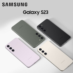 SAMSUNG 三星 S23 Galaxy S23 SM-S9110 新品旗舰5G手机