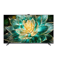 Hisense 海信 75E7K 75英寸电视 ULED X MiniLED 504分区控光 144Hz