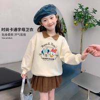 Disney 迪士尼 女童卫衣长袖春秋款2024新款童装女孩上衣儿童春装polo衫