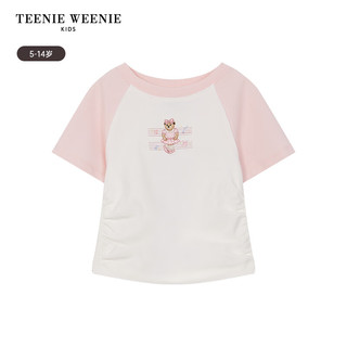 Teenie Weenie Kids小熊童装24春夏女童亲肤耐磨撞色可爱T恤 浅粉色 150cm