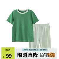 papa【QQ棉】爬爬夏季宝宝家居套装男女童休闲短袖睡衣透气 深绿色 90cm