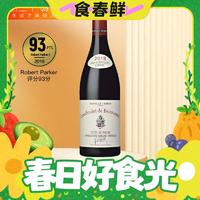 春焕新：FamillePerrin 佩兰家族 佩兰 博卡斯特古堡系列 教皇新堡柯多勒 750ml 单瓶