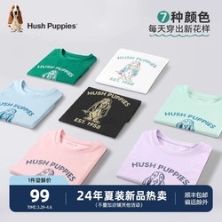 Hush Puppies 暇步士 童装儿童t恤24夏装新款休闲女童短袖薄男童圆领衫