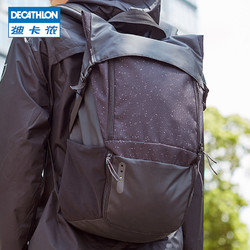 DECATHLON 迪卡侬 男士运动双肩包 8542737