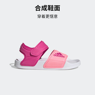 adidas ADILETTE休闲舒适魔术贴凉鞋男女小童儿童阿迪达斯轻运动 紫红色/粉色 28(165mm)