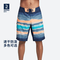 DECATHLON 迪卡侬 OVOS 8486138 男款沙滩裤