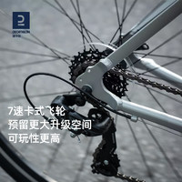 DECATHLON 迪卡侬 RC100 公路自行车 8544692