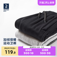 DECATHLON 迪卡侬 Domyos 女款健身运动长裤