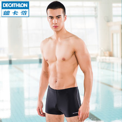 DECATHLON 迪卡侬 男款游泳裤 0107923