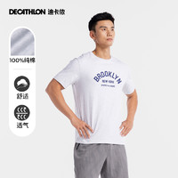 DECATHLON 迪卡侬 8615168 男款休闲运动T恤