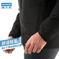 DECATHLON 迪卡侬 MT50 男子运动棉服 8370601