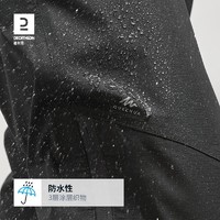 DECATHLON 迪卡侬 冲锋裤男MH500裤子防水防风户外登山裤雨裤机能宽松ODT2