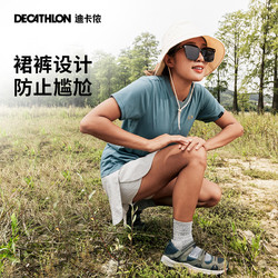 DECATHLON 迪卡侬 女士运动短裙 855469