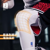 DECATHLON 迪卡侬 H403619 男款运动背心（NBA 授权）