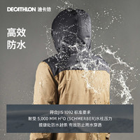 DECATHLON 迪卡侬 男女款户外棉服 8398576