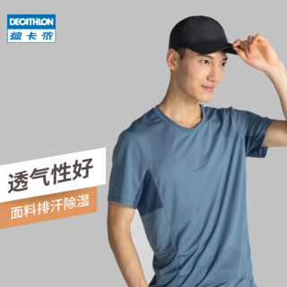 DECATHLON 迪卡侬 中性鸭舌帽 8516193