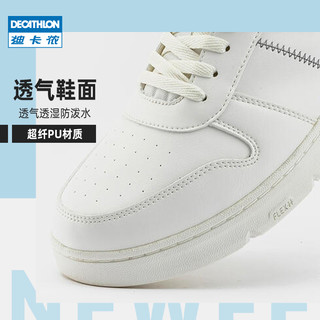 DECATHLON 迪卡侬 男子运动板鞋 8641864