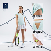 DECATHLON 迪卡侬 女童运动速干T恤 8552526