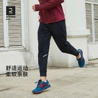 DECATHLON 迪卡侬 Jogging Warm Pant 男子运动长裤