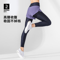 DECATHLON 迪卡侬 女子紧身裤 8514010