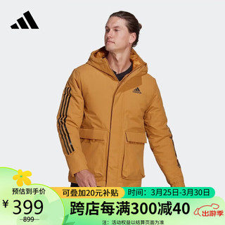 adidas 阿迪达斯 男子 户外系列 HOODED JACKET 运动 棉服 HG8723 S码