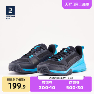 DECATHLON 迪卡侬 儿童运动鞋