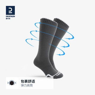 DECATHLON 迪卡侬 SKI SOCKS 50 成人滑雪袜 8494481