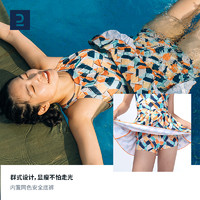 DECATHLON 迪卡侬 OVOE 女款连体泳衣 8601924