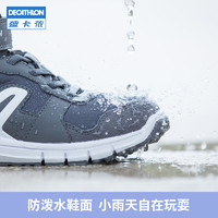 DECATHLON 迪卡侬 儿童运动鞋冬季加绒保暖防水棉鞋feel