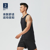 DECATHLON 迪卡侬 100系列 男子运动背心 8586847