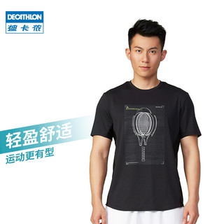 DECATHLON 迪卡侬 男子运动T恤 8551349