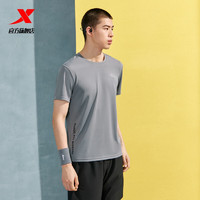 XTEP 特步 男士纯色短袖T恤