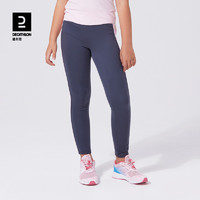 DECATHLON 迪卡侬 KIDS 女童运动裤 8489465